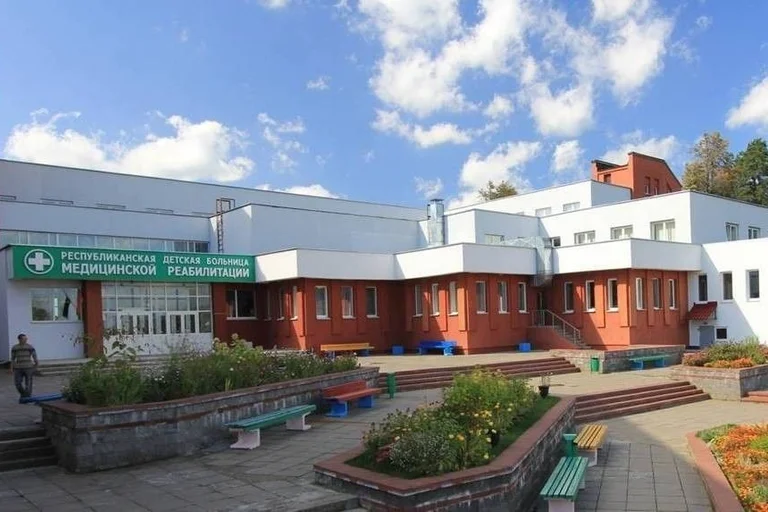 Республиканская детская больница медицинской реабилитации «Острошицкий городок» — фото 1