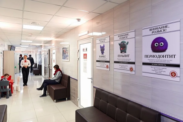 ЛОДЭ — фото 1