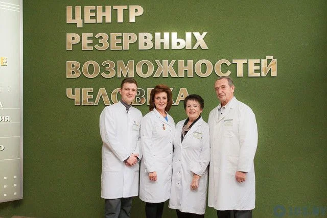 Доктора Донские — фото 1