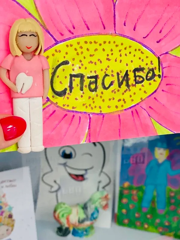 Фото Премиумдент 4