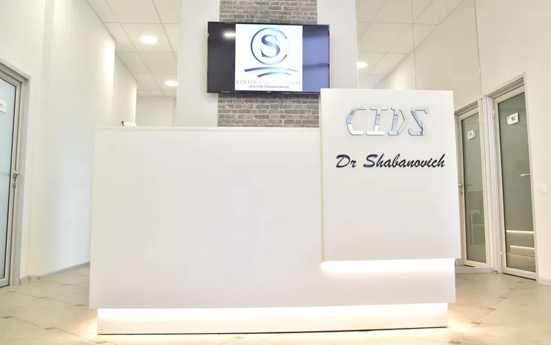 Фото Центр имплантации и цифровой стоматологии Доктора Шабановича 3