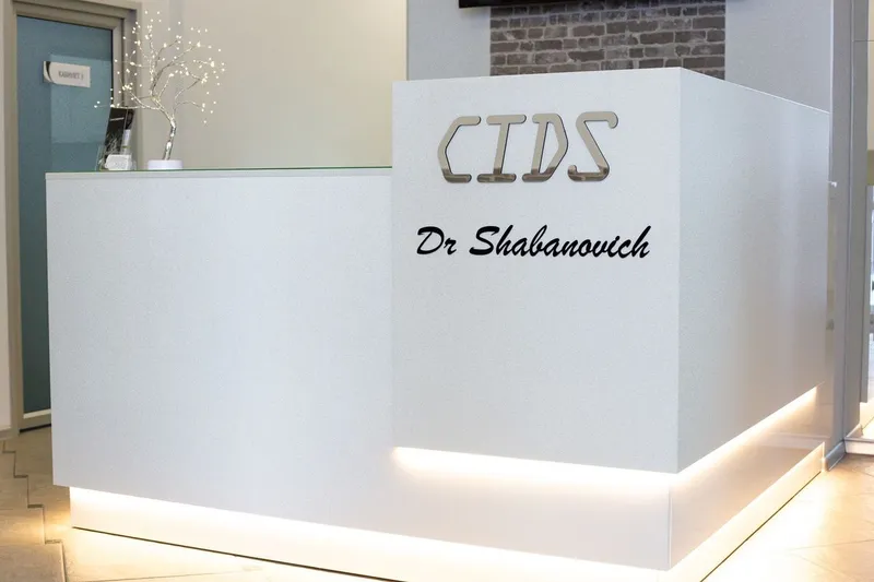 Фото Центр имплантации и цифровой стоматологии Доктора Шабановича 5