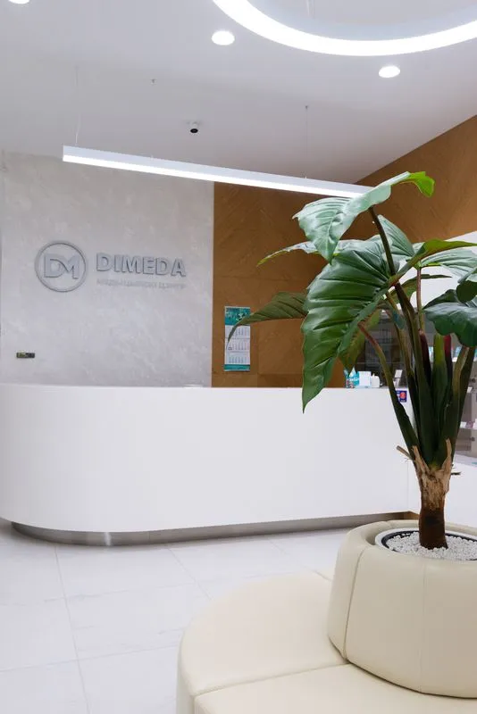 Фото Dimeda (Димеда) 1