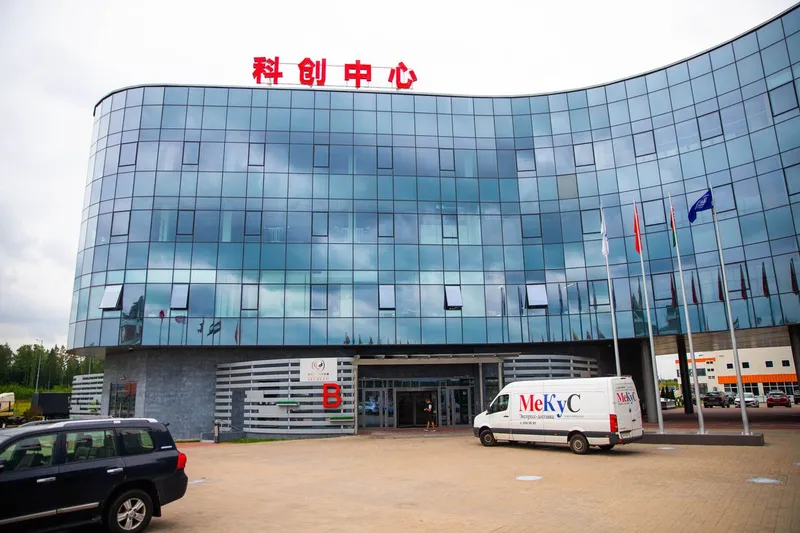 Фото Эксперт + 1