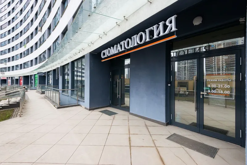 Фото ConstantaClinic (КонстантаКлиник) 3