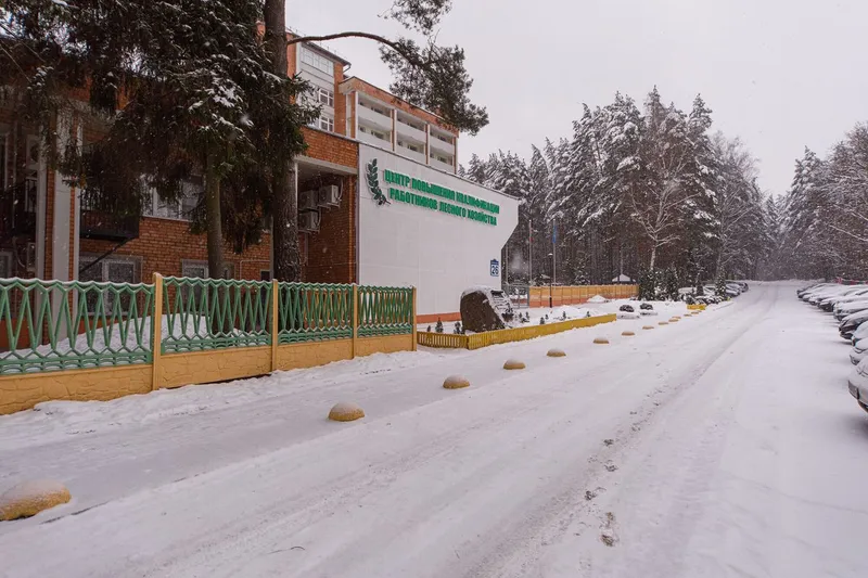 Фото Оздоровительный комплекс Центра подготовки кадров Минлесхоза 5