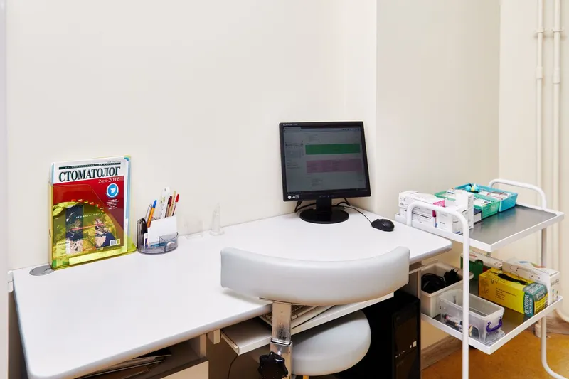 Фото Поли Магия 1