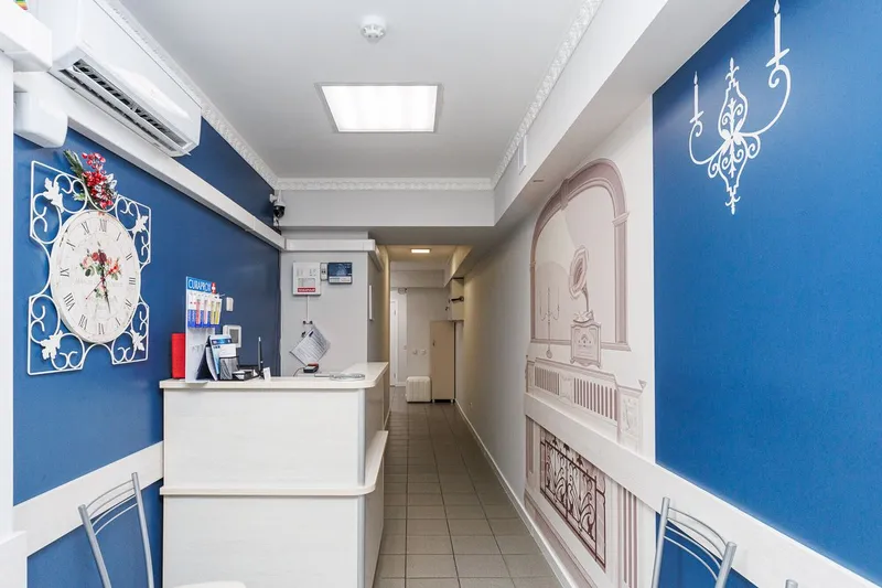 Фото Санриза дент 1