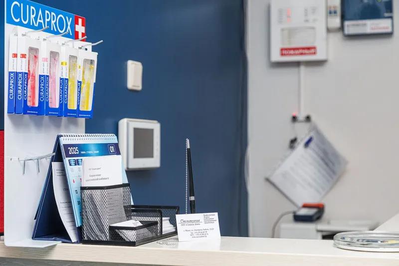 Фото Санриза дент 2