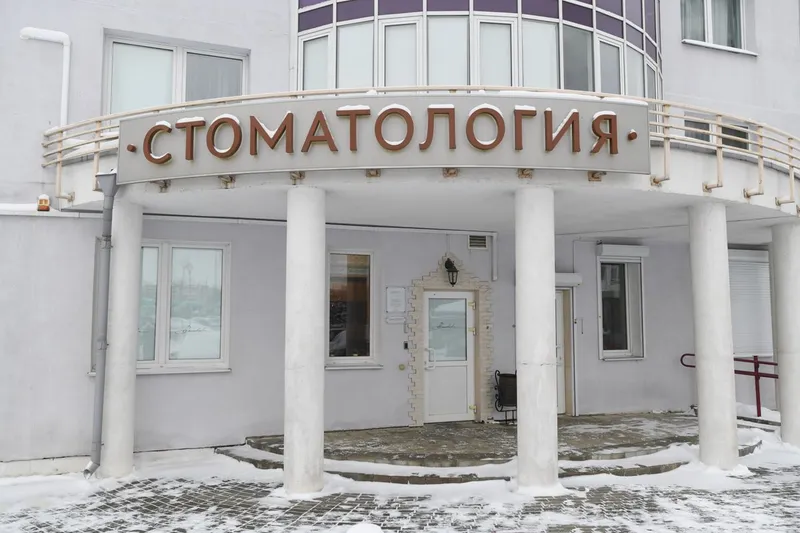 Фото Биоэстетика 1