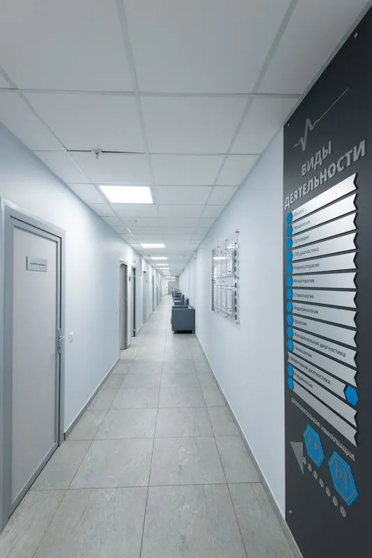 Фото Супрамед 1