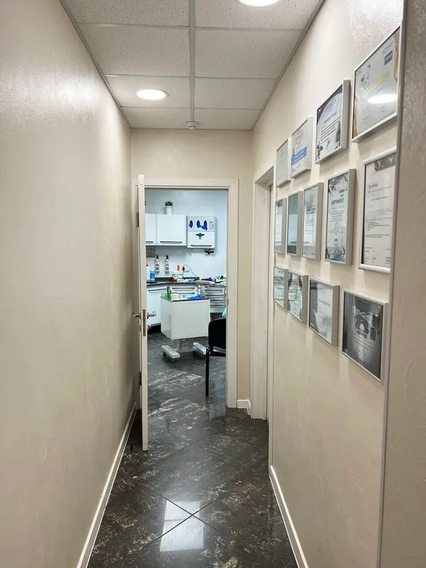 Фото Триомед 3