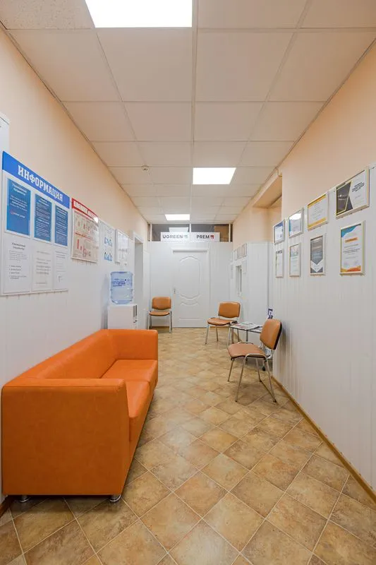 Фото СолДент 3