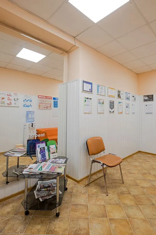 Фото СолДент 4