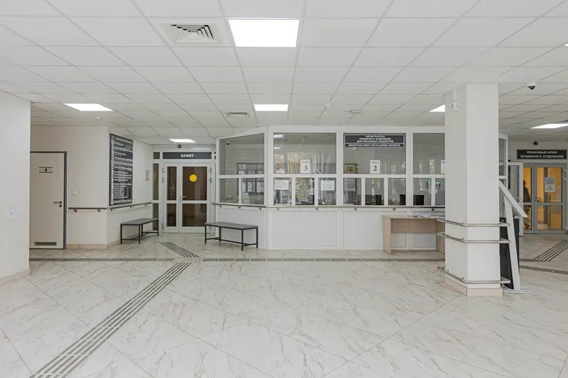 Фото 11-я городская клиническая больница 1