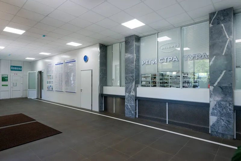 Фото Медико-санитарная часть ОАО «ММЗ им. С.И.Вавилова — управляющая компания холдинга «БелОМО» 4