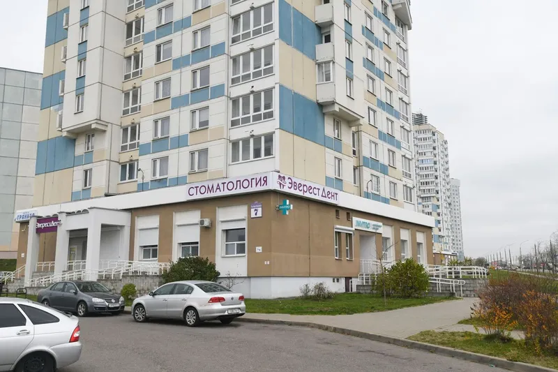 Фото ЭверестДент 2