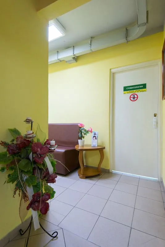 Фото Фартимед 5