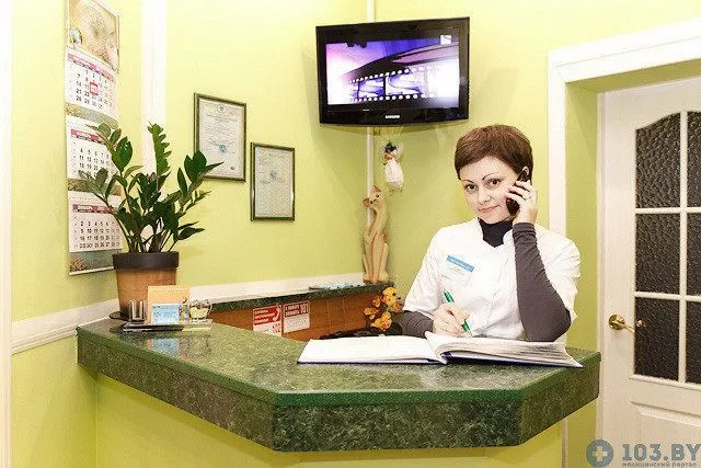 Фото ЮО Дентал 1