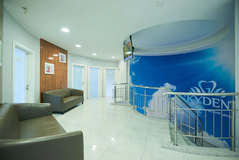 Фото SKYDENT (Скайдент) 5