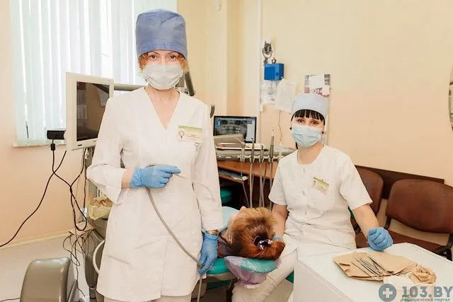 Фото 17-я городская клиническая поликлиника 4