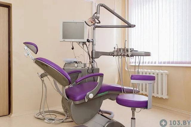 Фото 17-я городская клиническая поликлиника 6