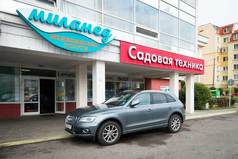 Фото МИЛАмед 5