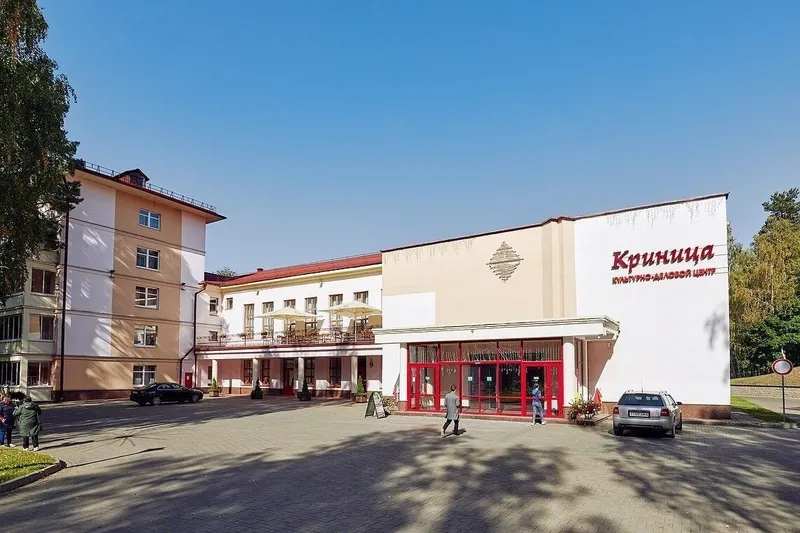 Фото Криница 2