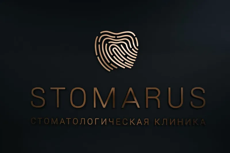 Фото STOMARUS (СТОМАРУС) 4