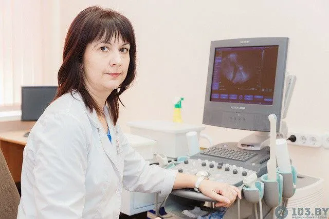 Фото 37-я городская поликлиника 2