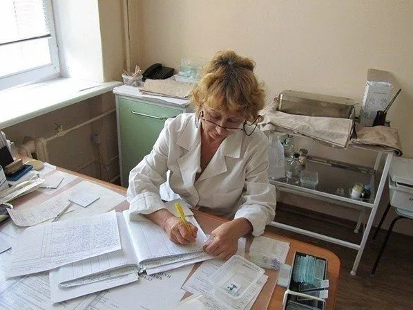 Фото 20-я городская поликлиника 1