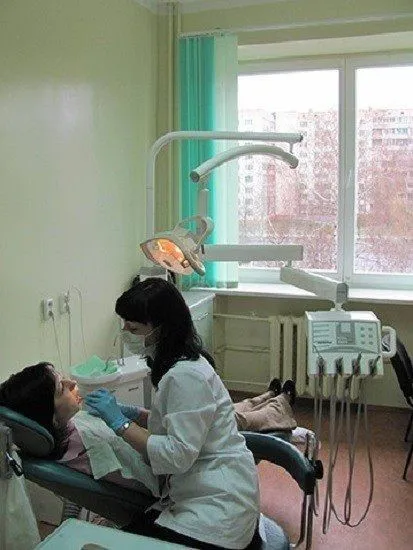 Фото 20-я городская поликлиника 5