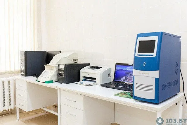 Фото Минский областной клинический центр дерматовенерологии и косметологии 1