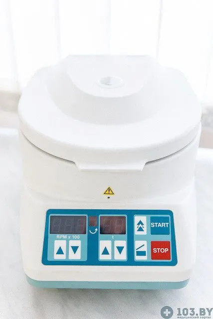 Фото Минский областной клинический центр дерматовенерологии и косметологии 5