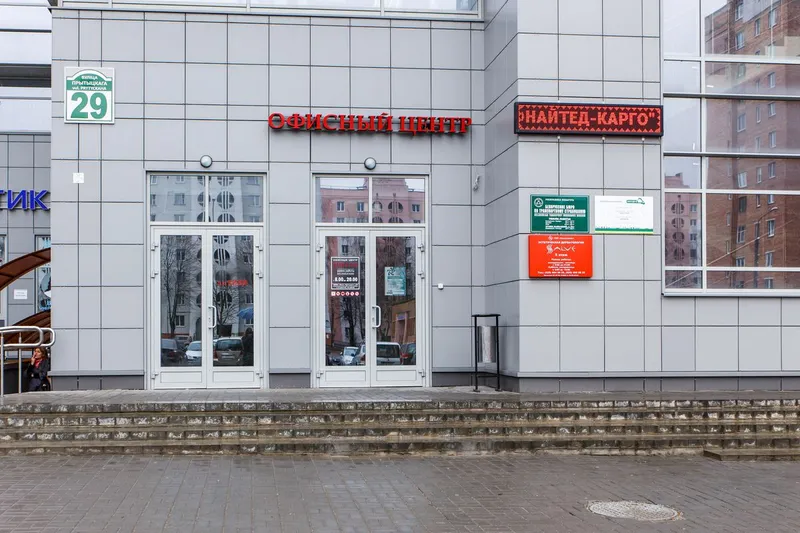 Фото Salve (Салвэ) 1