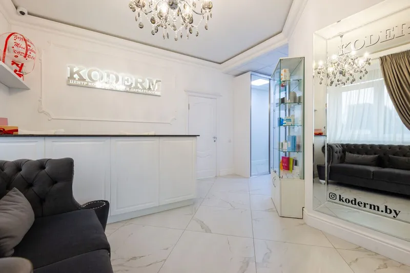 Фото KODERM (КОДЕРМ) 1