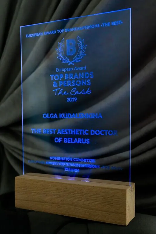 Фото KODERM (КОДЕРМ) 2