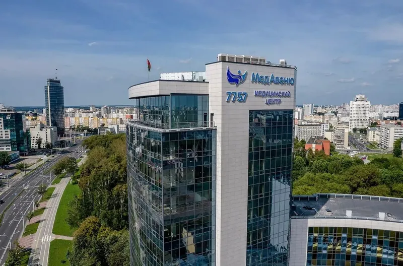 Фото МедАвеню 1