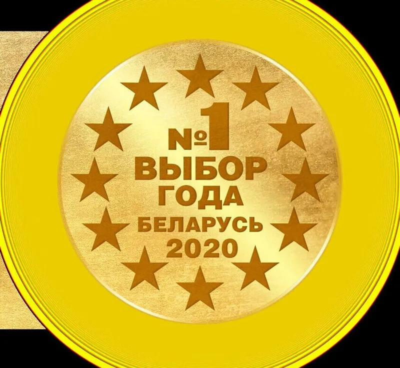 Фото Лесанте 1