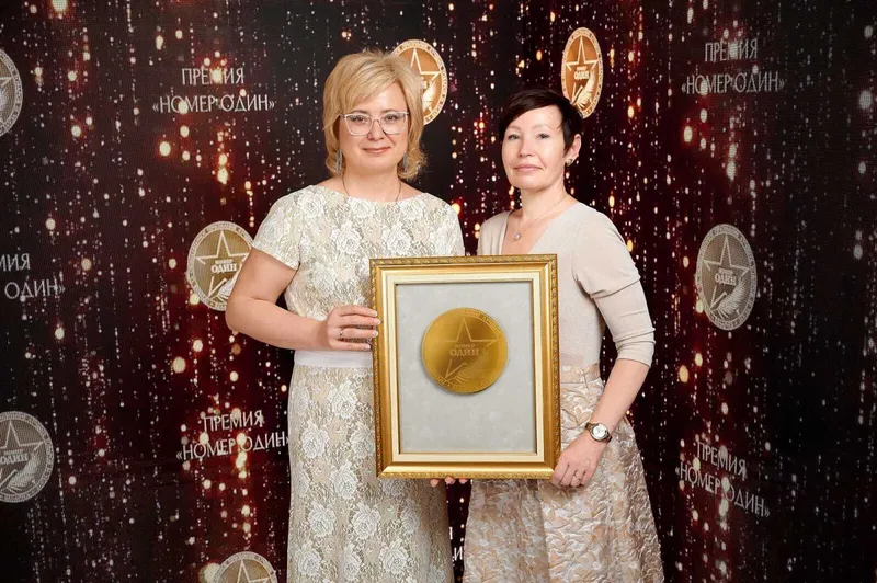 Фото Лесанте 5