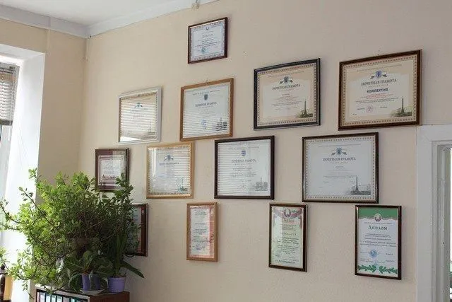 Фото 1-я центральная районная клиническая поликлиника Центрального района г. Минска 1