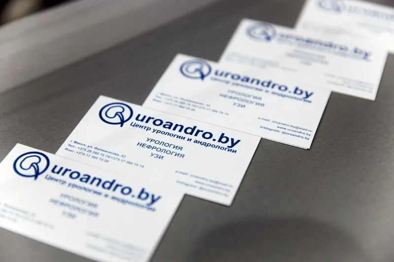 Фото Центр урологии и андрологии 3