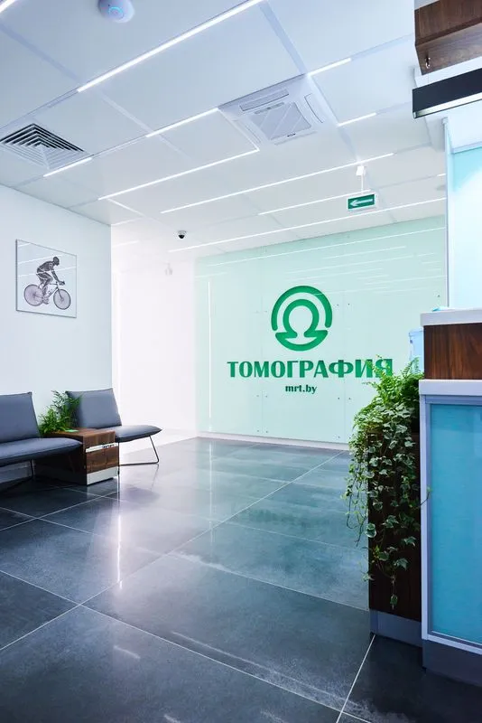 Фото Томография 6