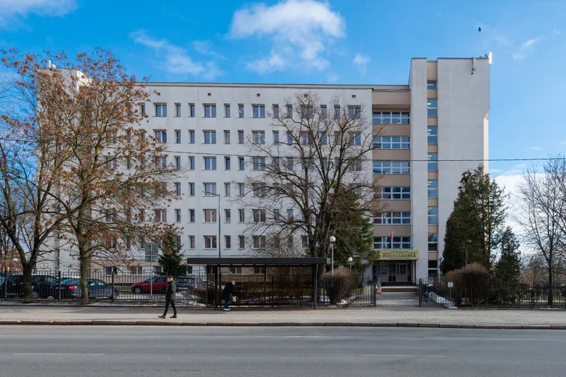 Фото УЗ «6-я центральная районная клиническая поликлиника Ленинского района г. Минска» 2