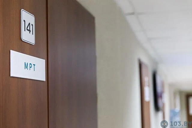 Фото Авиценна 1