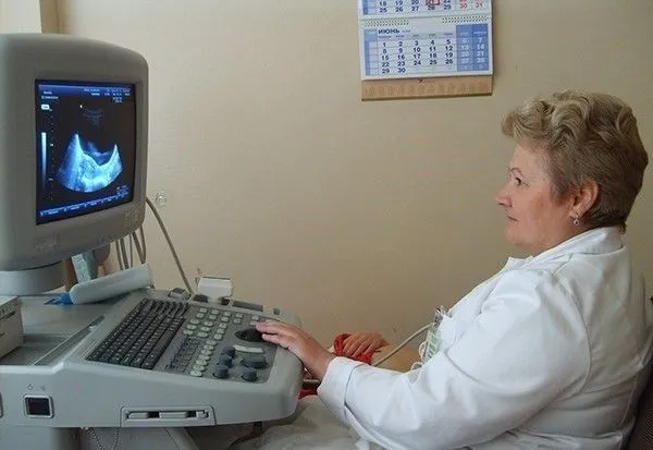 Фото 33-я городская студенческая поликлиника 1