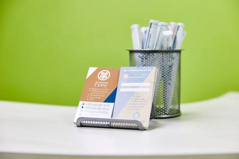 Фото Клиника Гуру 5