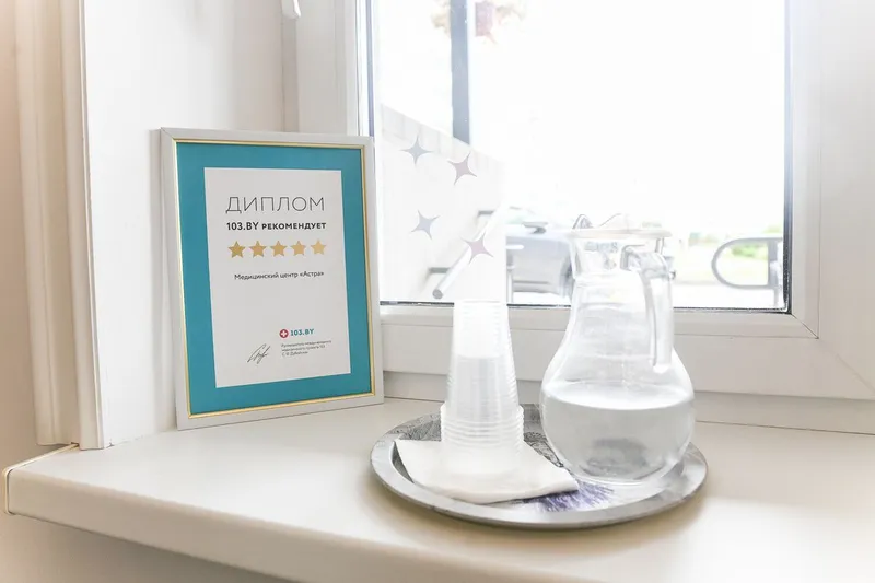 Фото Астра 5