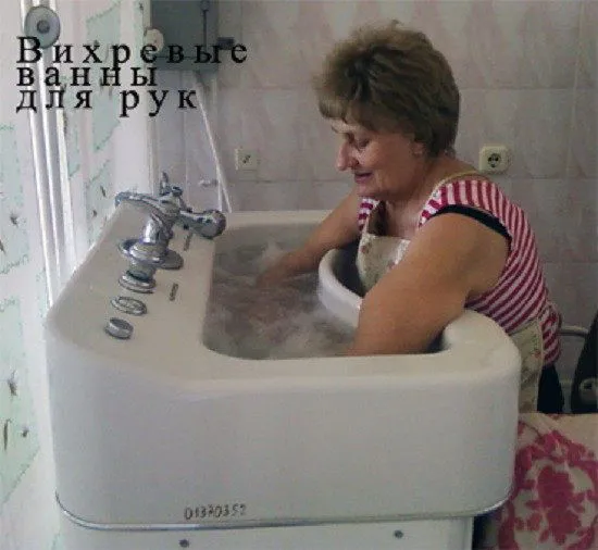 Фото 14-я центральная районная поликлиника Партизанского района г. Минска 5