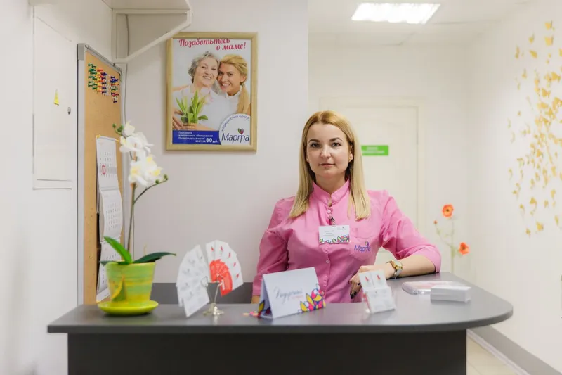 Фото Марта 3